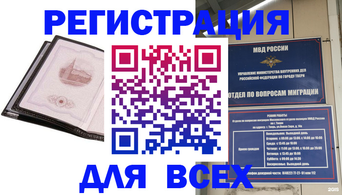 форма 3 в Петушках